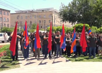 ՀՅԴ երիտասարդական և ուսումնական 12-րդ համահայկական բանակումի պաշտոնական բացման արարողությունը. ՈւՂԻՂ