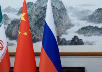 Իրանը, Ռուսաստանը և Չինաստանը Թեհրանում բանակցություններ են վարել Իրանի միջուկային ծրագրի շուրջ