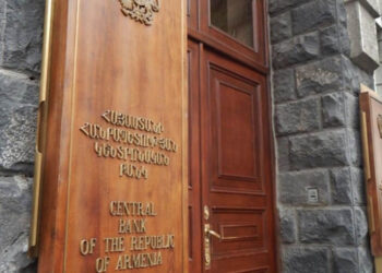 Կենտրոնական բանկը հրաժարվել է ընդունել 560 հազար ԱՄՆ դոլարը. արդյունքում այն գողացան․ «Ժողովուրդ»