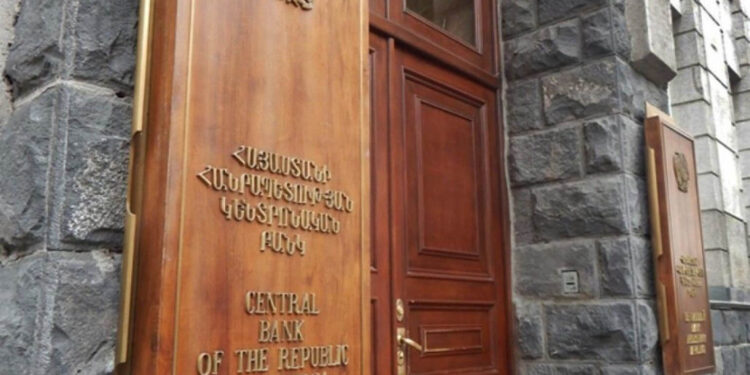 Կենտրոնական բանկը հրաժարվել է ընդունել 560 հազար ԱՄՆ դոլարը. արդյունքում այն գողացան․ «Ժողովուրդ»