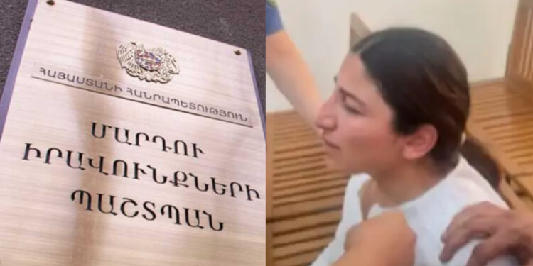 ՄԻՊ ներկայացուցիչները տեսակցել են Լիանա Հարությունյանին և նրա երեխային