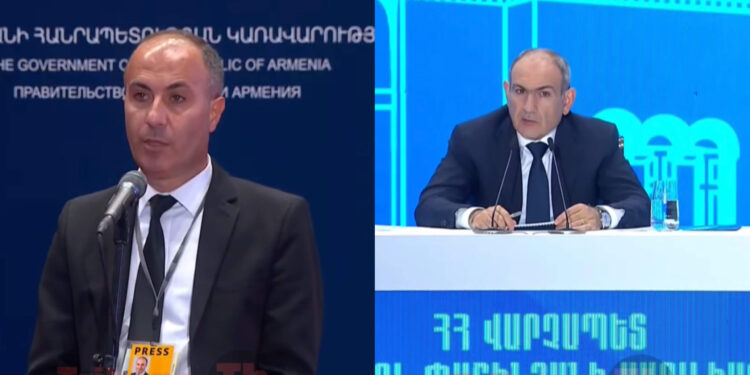 Դիմել ենք՝ Շանհայի կազմակերպությանն անդամակցելու. տեսանյութ