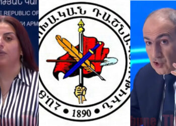 ՀՅԴ-ն փակելն իրավական խնդիր ա. Փաշինյան. տեսանյութ