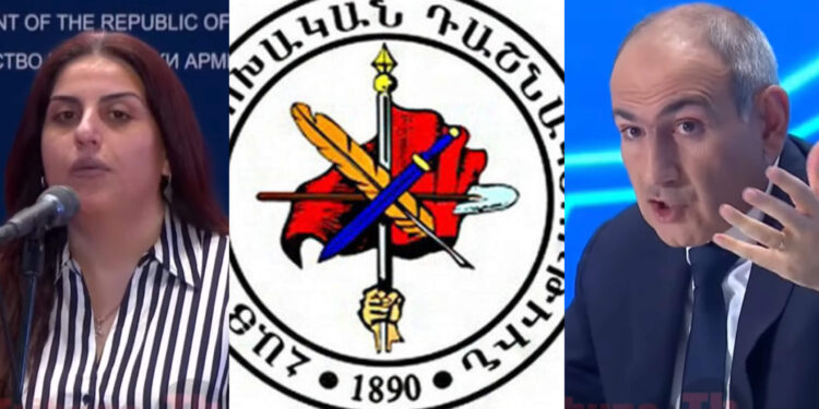 ՀՅԴ-ն փակելն իրավական խնդիր ա. Փաշինյան. տեսանյութ