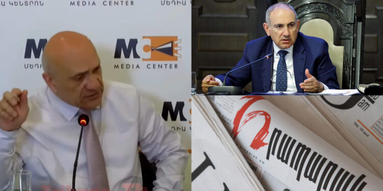 Փաշինյանի վիրավորանքը. 1 մլն դրամ է պահանջում «Հրապարակ» օրաթերթից. տեսանյութ