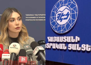 Որոշումը չկատարելու հնարավորություն կա․ Գալյանը՝ ՀԷՑ-ի հարցով արբիտրաժային դատարանի որոշման մասին. տեսանյութ