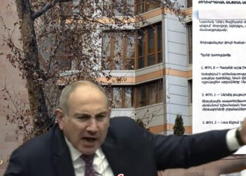 «Հեղաշրջման պլան»-ի վարույթով մի քանի մեղադրյալների գործերը շտապ դատարան կուղարկվեն. «Ժողովուրդ»