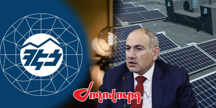 Վերջ արեւին. Կառավարությունը դադարեցրել է արեւային կայանների սուբսիդավորման ծրագիրը․ «Ժողովուրդ»