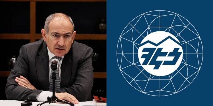 Ամեն ինչ կախված է Փաշինյանի ՌԴ այցի արդյունքներից․ «Հրապարակ»