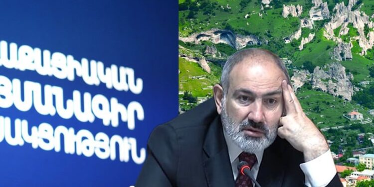 ՔՊ-ն շաբաթ օրը հավաքվելու է Գորիսում. ի՞նչ հարցեր են օրակարգում․ «Ժողովուրդ»