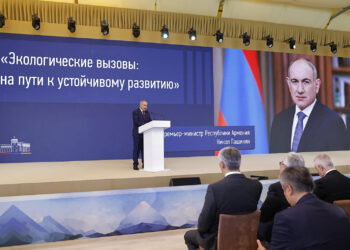 Փաշինյանը մասնակցել է Բնության և շրջակա միջավայրի պաշտպանությանը նվիրված միջազգային համաժողովին