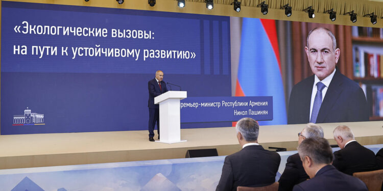 Փաշինյանը մասնակցել է Բնության և շրջակա միջավայրի պաշտպանությանը նվիրված միջազգային համաժողովին