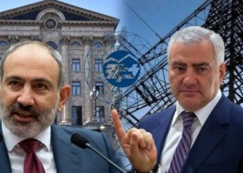 Փաշինյանը քասթինգ է հայտարարել ՀԷՑ-ի պետական կառավարչի տեղի համար. «Հրապարակ»