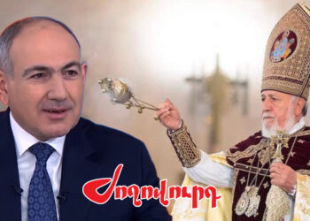 ՔՊ-ականները մեկնել են արձակուրդի եւ սպասում են Փաշինյանի հրահանգին․ «Ժողովուրդ»