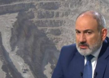 2024-ին ԶՊՄԿ-ի շահույթը շուրջ 30 մլրդ-ով նվազել է. «Հրապարակ»