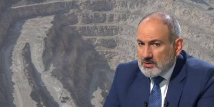 2024-ին ԶՊՄԿ-ի շահույթը շուրջ 30 մլրդ-ով նվազել է. «Հրապարակ»