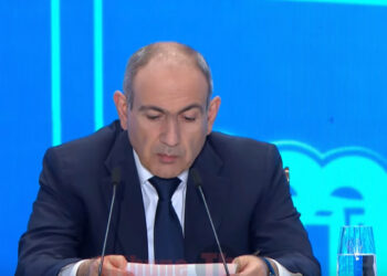 ՀՀ-ն սպասված գործընկեր է թե՛ հյուսիսում, թե՛ հարավում, թե՛ արևելքում, թե՛ արևմուտքում․ Փաշինյան. տեսանյութ