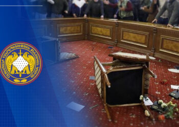 Ձերբակալվել է 2020 թ-ի նոյեմբերի 10-ին տեղի ունեցած զանգվածային անկարգություններին մասնակցած ևս 7 անձ