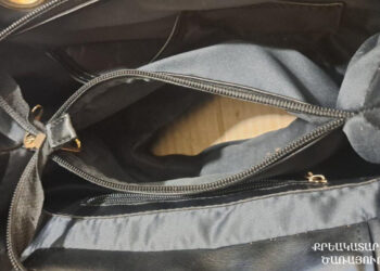 «Նուբարաշեն» ՔԿՀ ծառայողները պայուսակի թաքստոցից հայտնաբերել են բջջային երկու հեռախոս