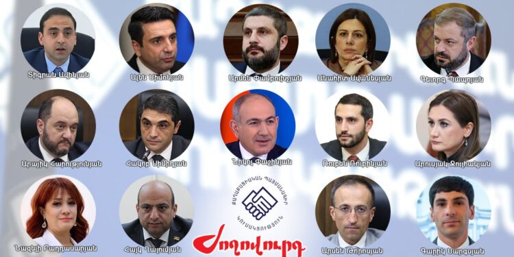 ՔՊ-ականներն արձակուրդները կանցկացնեն ՔՊ վարչության ընտրություններին պատրաստվելով. ովքե՞ր են հայտ ներկայացրել. «Ժողովուրդ»