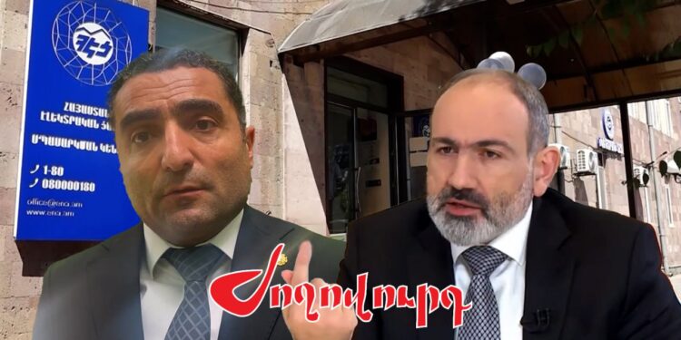 Ռոմանոս Պետրոսյանի բացահայտածը 2 տարուց ավելի է չեն կարողանում ապացուցել. բացառիկ. «Ժողովուրդ»
