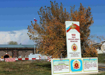 Գլխի հրազենային վնասվածքով հիվանդանոց է տեղափոխվել ռուսական ռազմաբազայի զինծառայող