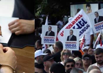 Ի՞նչ է սպասվում Սամվել Կարապետյանի աջակցությանը նվիրված հավաքին մասնակցած եւ հետագայում կալանավորված անձանց. «Ժողովուրդ»