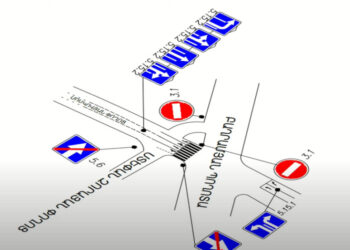 Սարյան փողոցում կսահմանվի միակողմանի երթևեկություն