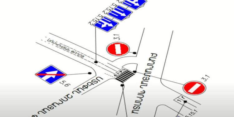 Սարյան փողոցում կսահմանվի միակողմանի երթևեկություն
