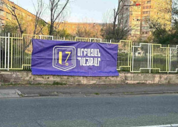 «Սրբազան պայքարի» այսօրվա բերման ենթարկված ակտիվիստներն ազատ են արձակվել. ՆԳՆ