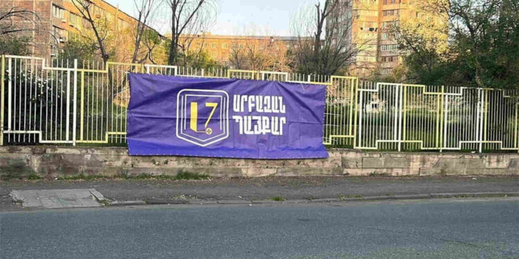 «Սրբազան պայքարի» այսօրվա բերման ենթարկված ակտիվիստներն ազատ են արձակվել. ՆԳՆ