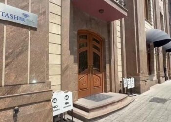 «Տաշիր գրուպ»-ում քննչական գործողություններն իրականացվում են փողերի լվացման և հարկերից խուսափելու գործով