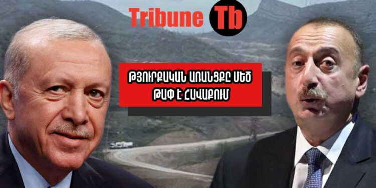 Իրանը զորք է տեղակայել Ադրբեջանի հետ սահմանին՝ կանխելու թյուրքական դավադրությունը