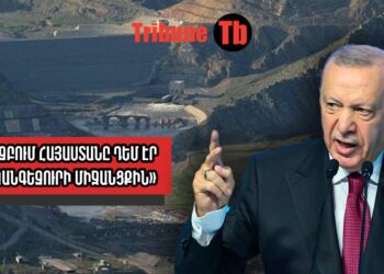 Ի՞նչ փակագծեր է բացում Թուրքիայի նախագահ Էրդողանը
