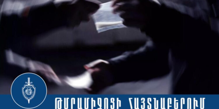 Արաբկիրի համայնքային ոստիկանները ձերբակալել են թմրամիջոցով փաթեթներ տեղադրող երիտասարդի