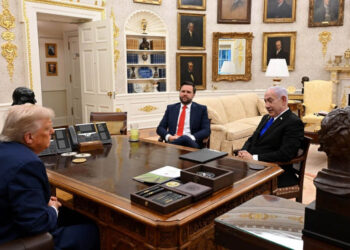 Սպիտակ տանը Թրամփի և Նեթանյահուի հանդիպումը տևել է 90 րոպե