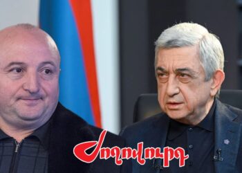 Վարդան Ղուկասյանը կապ է փնտրու՞մ Սերժ Սարգսյանի հետ․ «Ժողովուրդ»