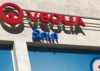 Աննախադեպ բարձր ջերմաստիճանով պայմանավորված՝ որոշ հատվածներում առաջանում է գրաֆիկի խախտում. «Վեոլիա Ջուր»