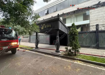 Հրդեհ՝ Երևանի «Yans» երաժշտական ակումբում և ռեստորանային համալիրում