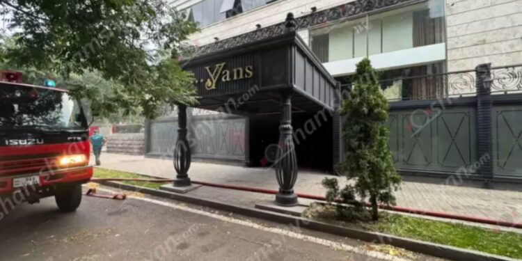 Հրդեհ՝ Երևանի «Yans» երաժշտական ակումբում և ռեստորանային համալիրում