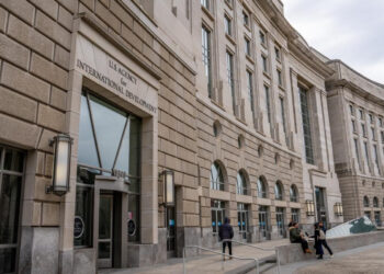 USAID-ի շենքը կփոխանցվի FBI-ին՝ որպես նոր գլխամասային գրասենյակ