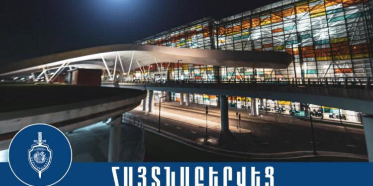 «Զվարթնոց»-ում ձերբակալվել է օտարերկրացի տղամարդ․ հետախուզվում էր Իրանի իրավապահների կողմից