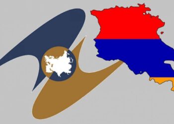 Երևանում կանցկացվի «Հայաստան-ԵԱՏՄ» համաժողովը