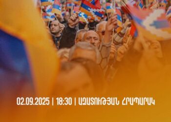 Արցախի էջը փակված չէ, մենք չենք ընդունում ստորագրված պայմանավորվածությունները