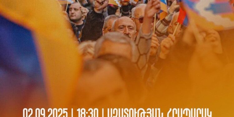 Արցախի էջը փակված չէ, մենք չենք ընդունում ստորագրված պայմանավորվածությունները