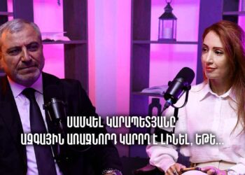 500 հազար դոլար փող է պետք՝ Փաշինյանին հեռացնելու համար. Նորայր Նորիկյան