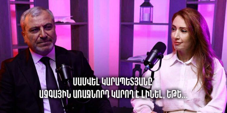 500 հազար դոլար փող է պետք՝ Փաշինյանին հեռացնելու համար. Նորայր Նորիկյան