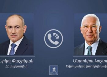 Տեղի է ունեցել վարչապետ Նիկոլ Փաշինյանի հեռախոսազրույցը Եվրոպական խորհրդի նախագահ Անտոնիու Կոշտայի հետ