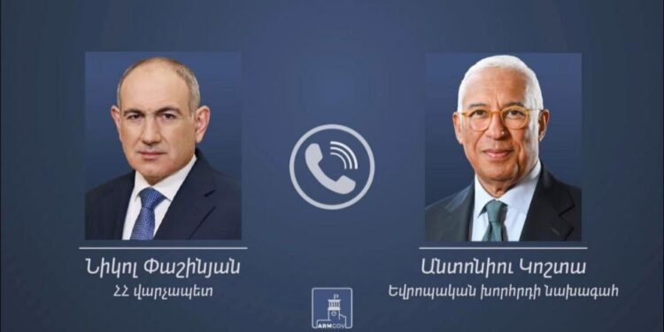 Տեղի է ունեցել վարչապետ Նիկոլ Փաշինյանի հեռախոսազրույցը Եվրոպական խորհրդի նախագահ Անտոնիու Կոշտայի հետ