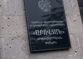 Իմը Կրիստալն ա եղել, փորձեցի, էդ փորձելն էր. գաղութում Կարիճ Լիլոյի, զոն նայողների,բարիգության մասին. Tribune.am-ի բացառիկ ռեպորտաժը «Աբովյան» ՔԿՀ-ից